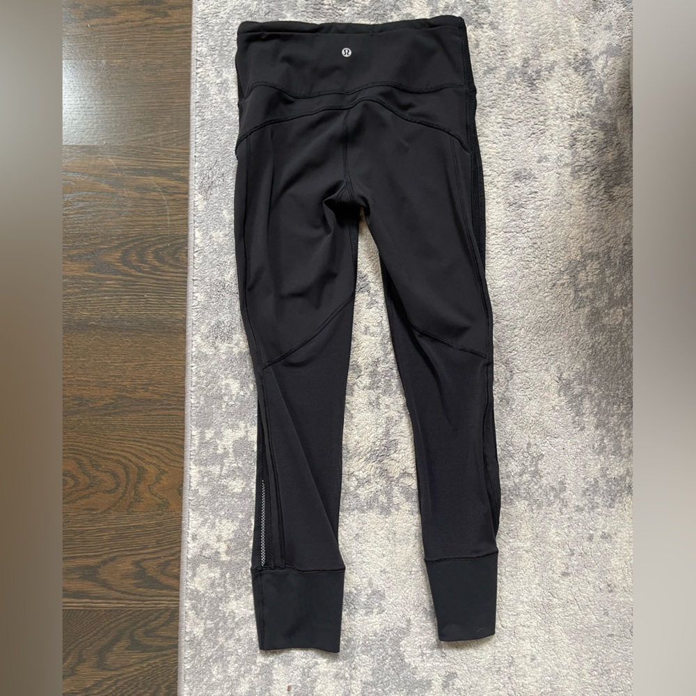 COPY - Lululemon training pants